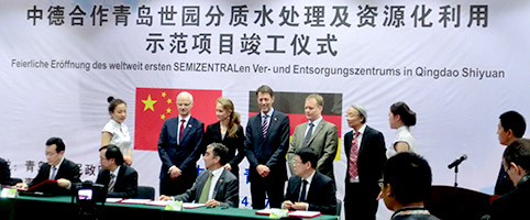 Gruppenbild der offiziellen Vertreterinnen und Vertreter der chinesischen und deutschen Seite